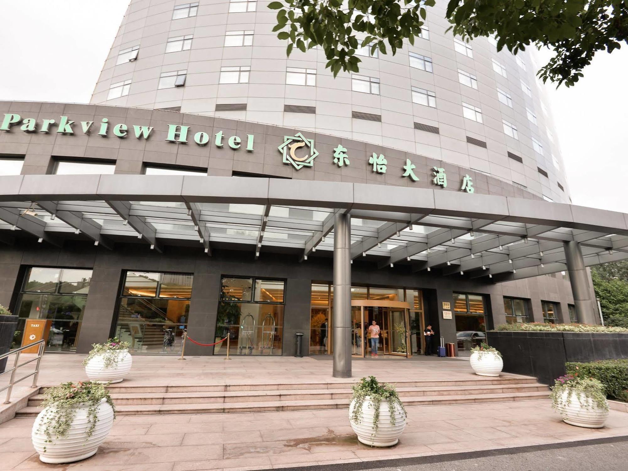 Hotel Parkview Shanghai