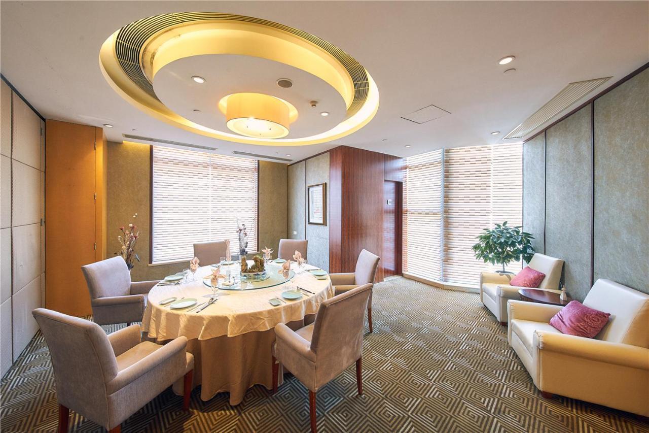 Hotel Parkview Shanghai