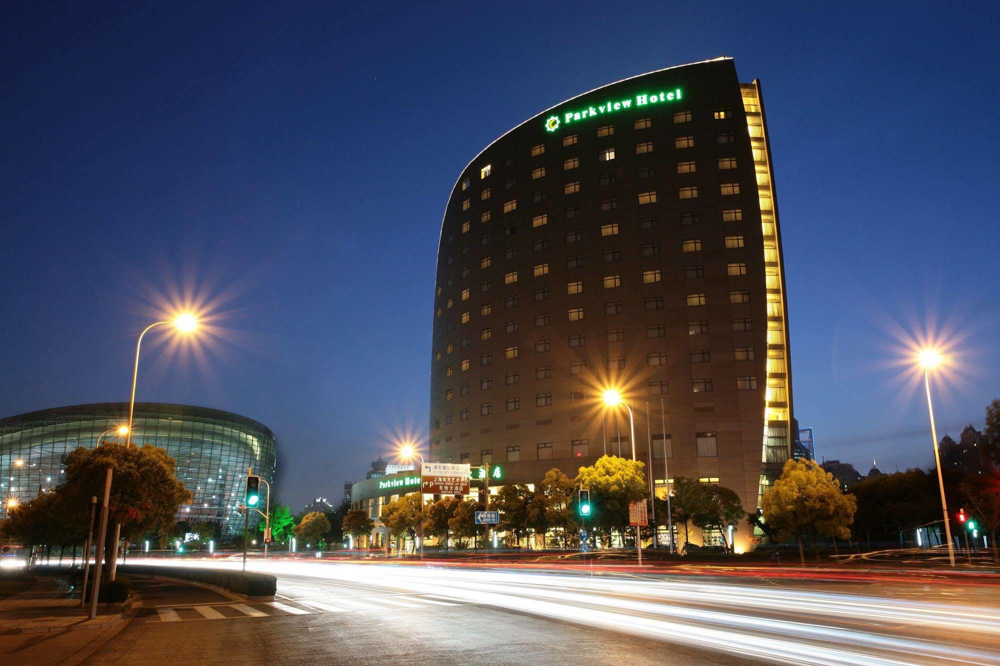 Parkview Hotel 4*