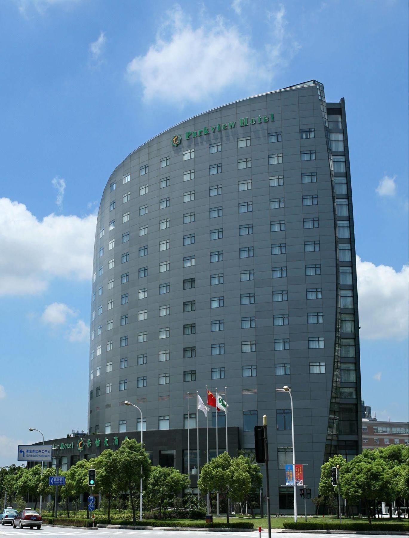 Hotel Parkview